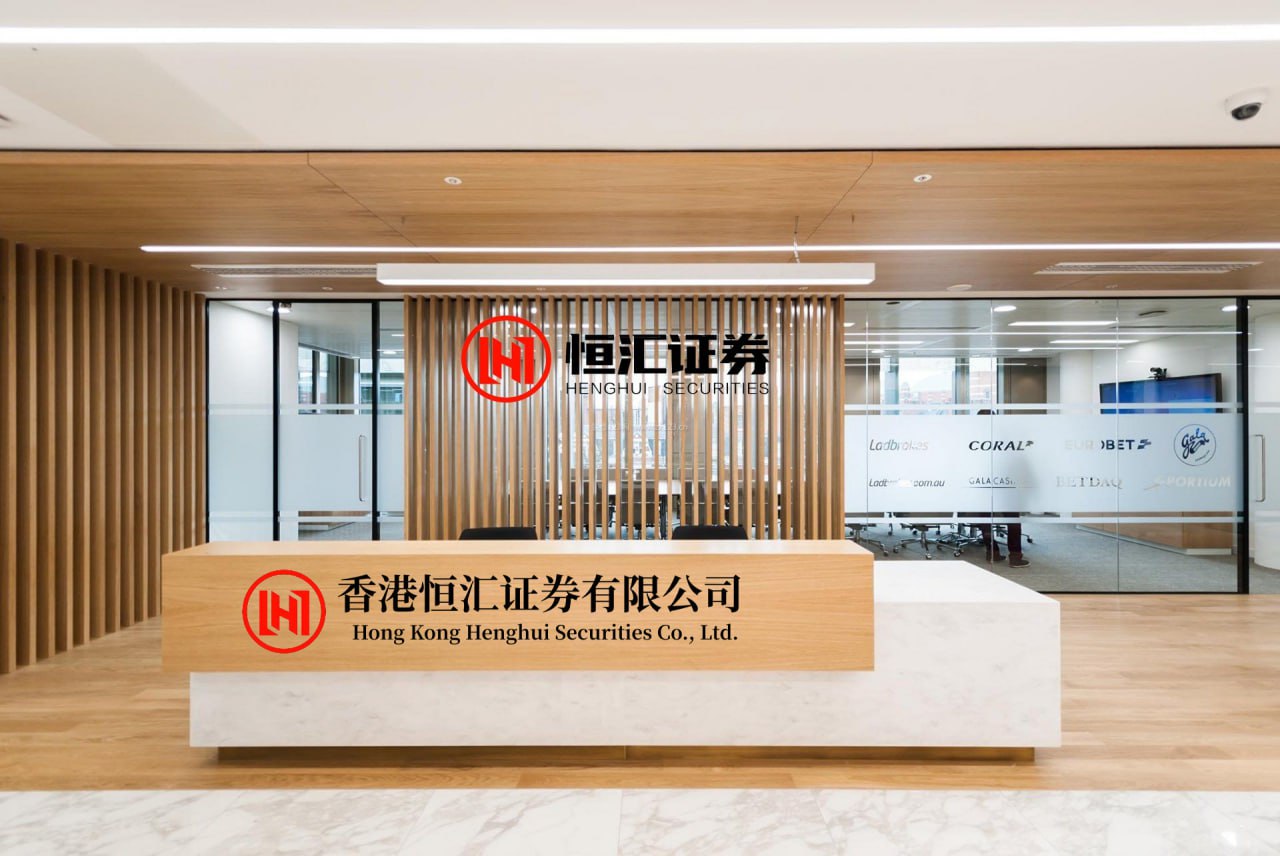 配查网 国光连锁07月17日涨停分析